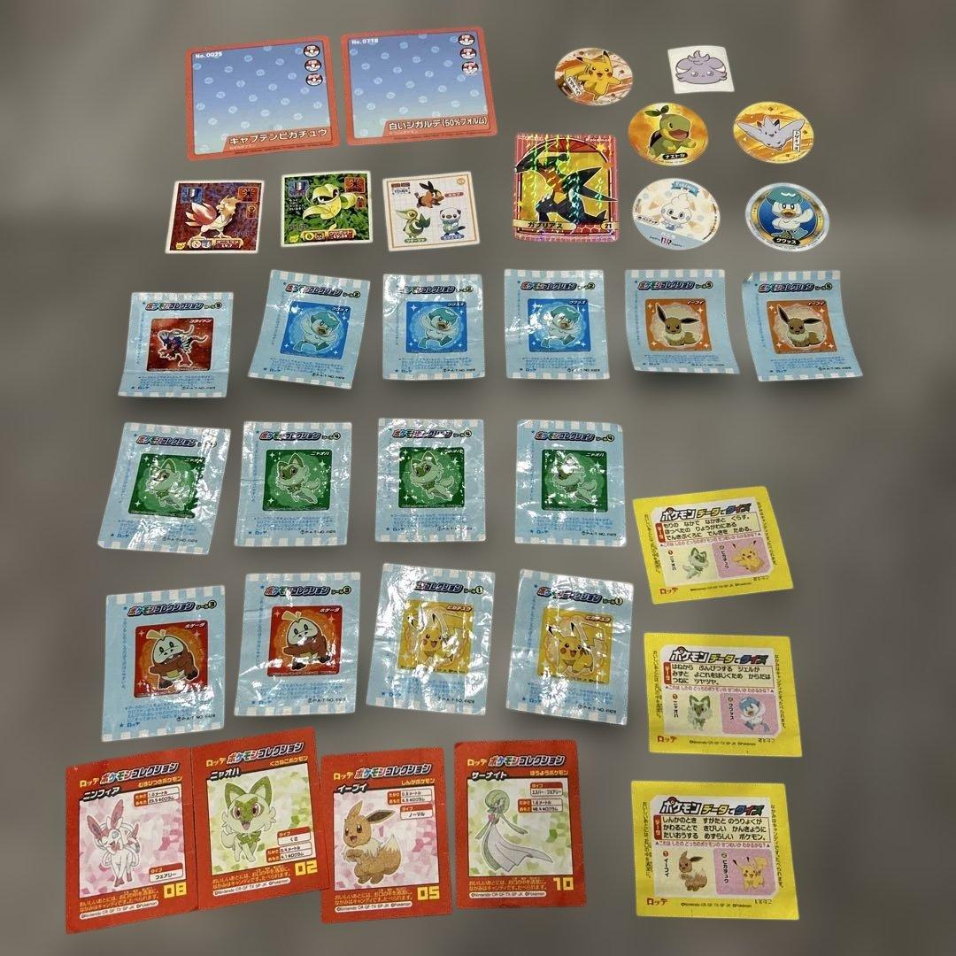ポケモンシール 転写シール ロッテ ポケモンパン ステッカー など 約33