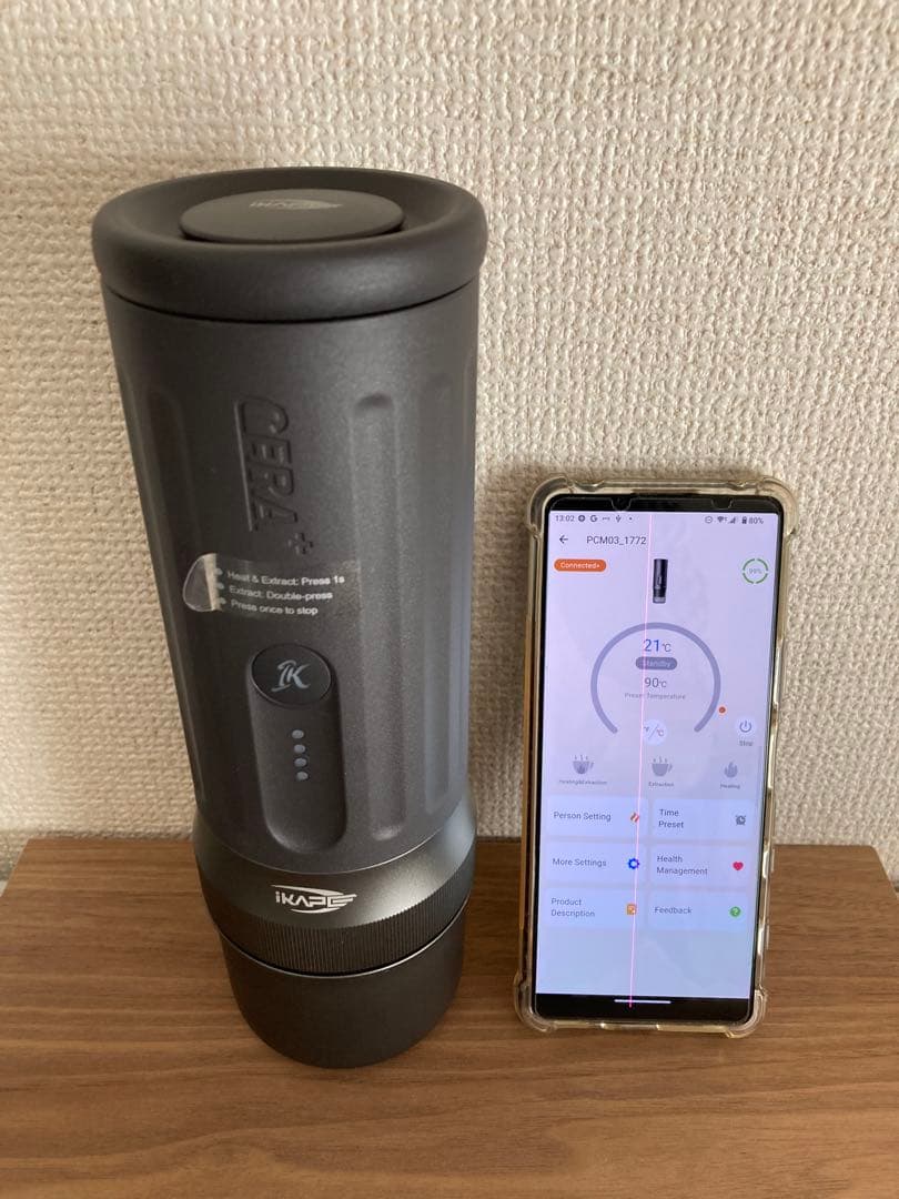 ポータブルエスプレッソメーカー IKAPE Kapo K2 Pro 58mm - メルカリ