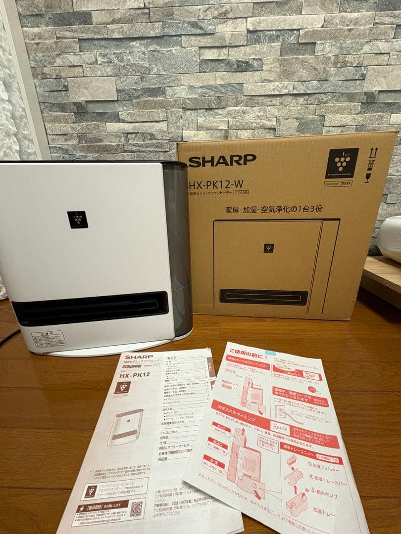 HX-PK12-w (ホワイト) 加湿セラミックファンヒーター　SHARP とても気に入っています。』 シャープ HX-PK12-W [プレミアムホワイト