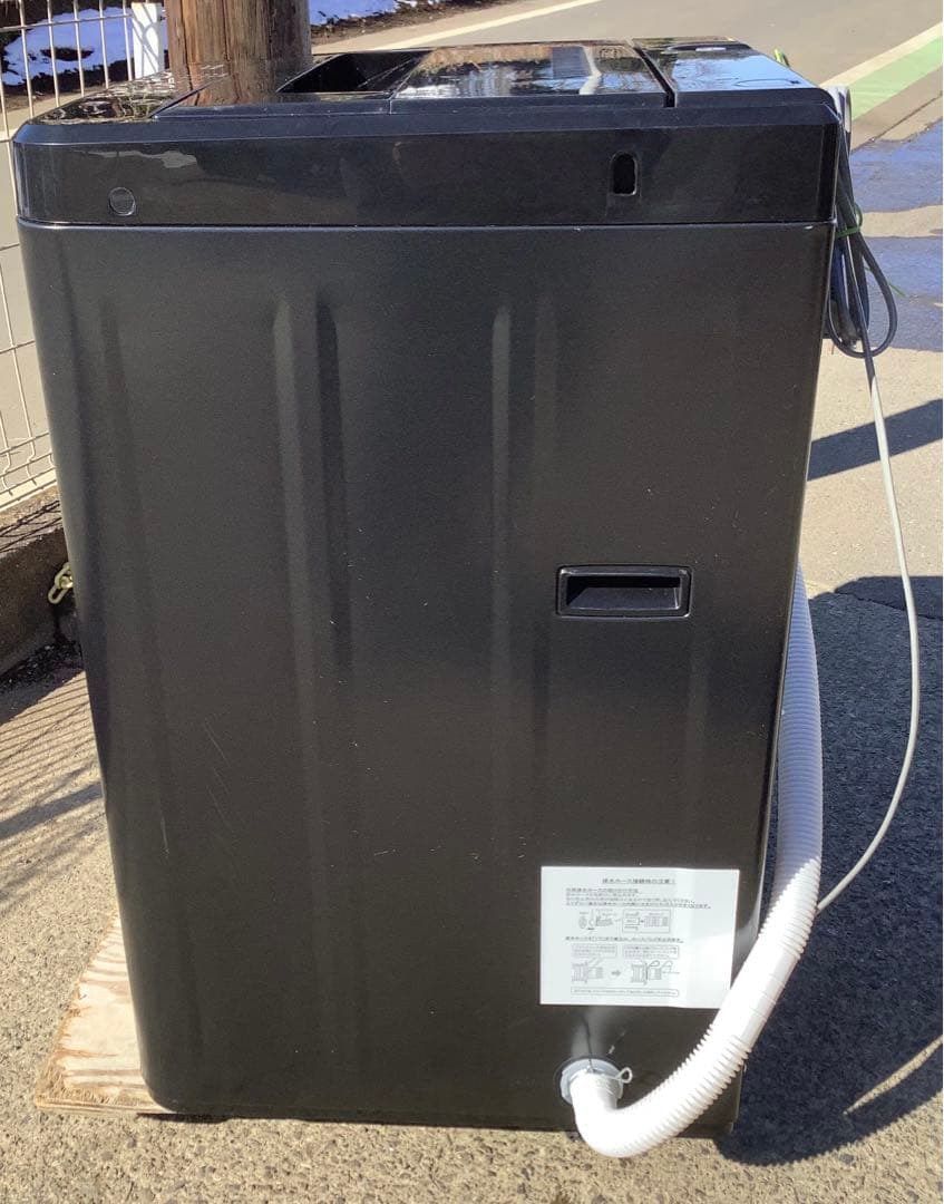 2023年製 マクスゼン 洗濯機 JW70WP01BK 7.0kg ブラック