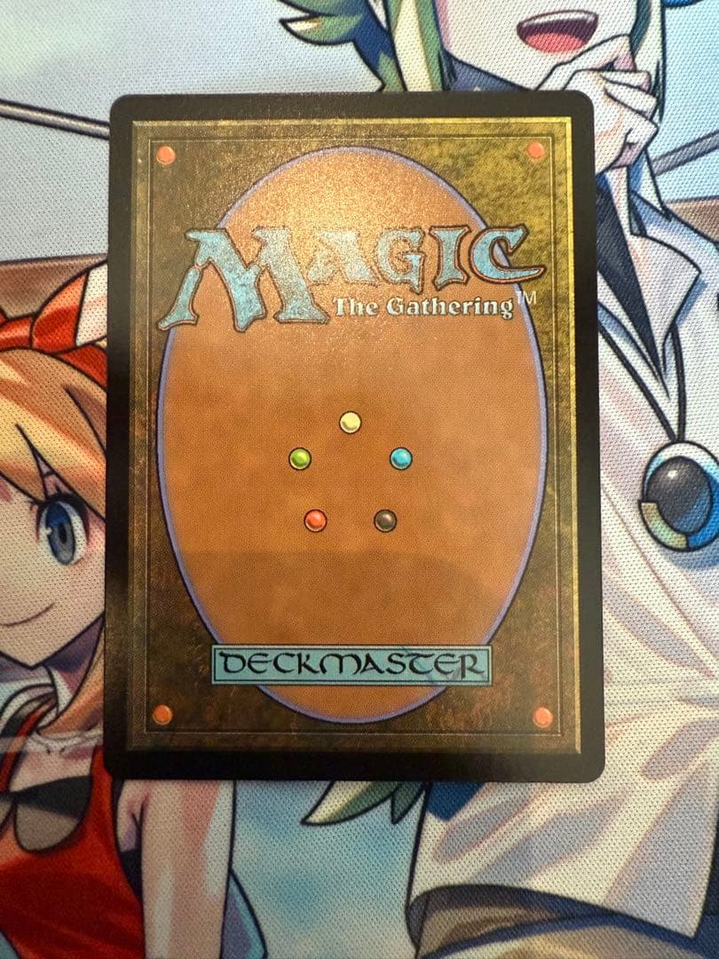 Foil】ボーダーレス《行き届いた書庫/Meticulous Archive》