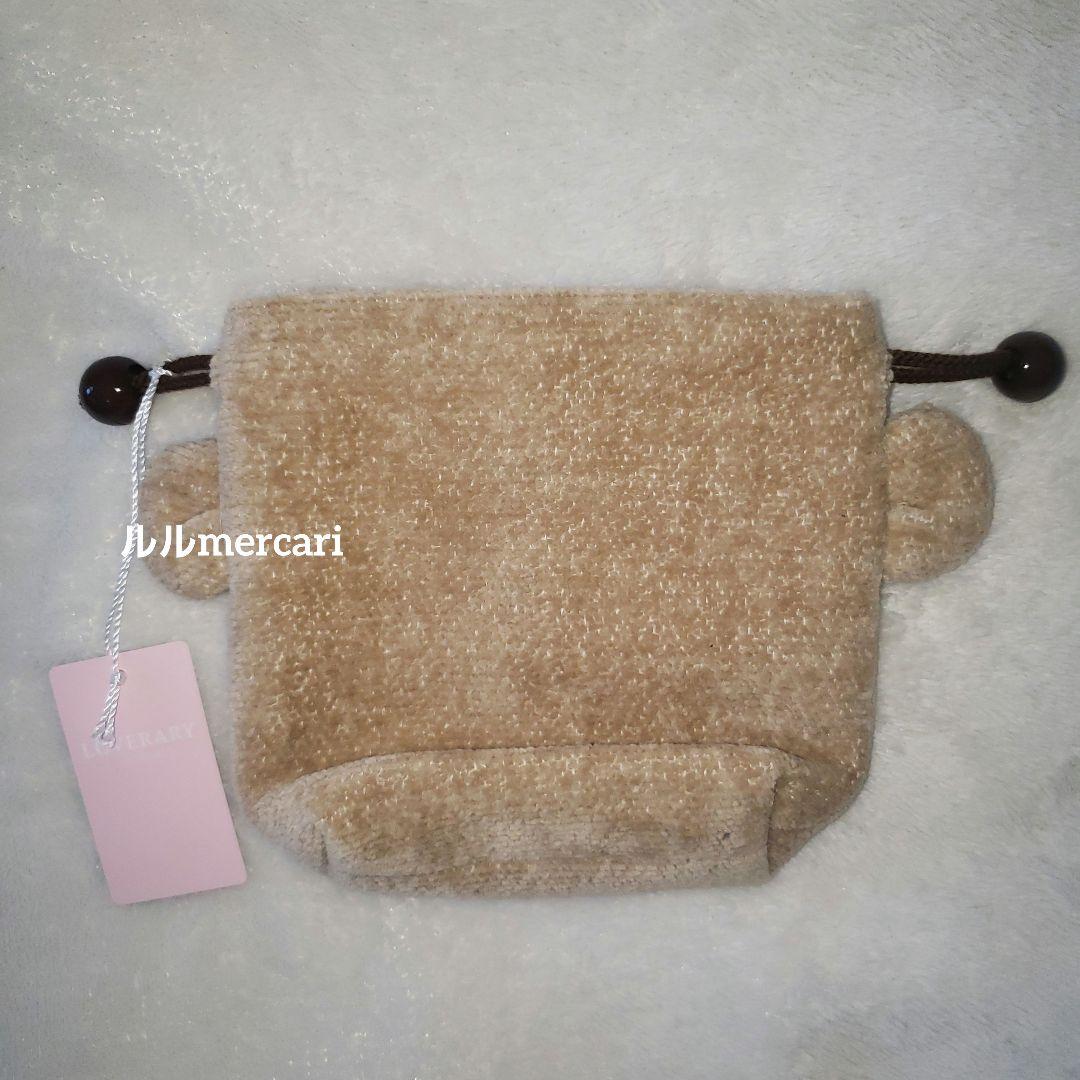 新品未使用】フェイラー ラブラリー ドアップテディ 巾着 ポーチ 完売