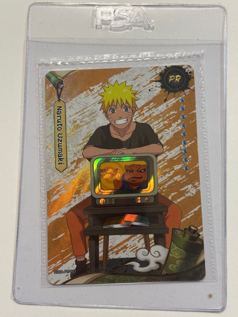 新品】PSAマガジン 2025年12月号 うずまきナルト 未開封プロモ付き