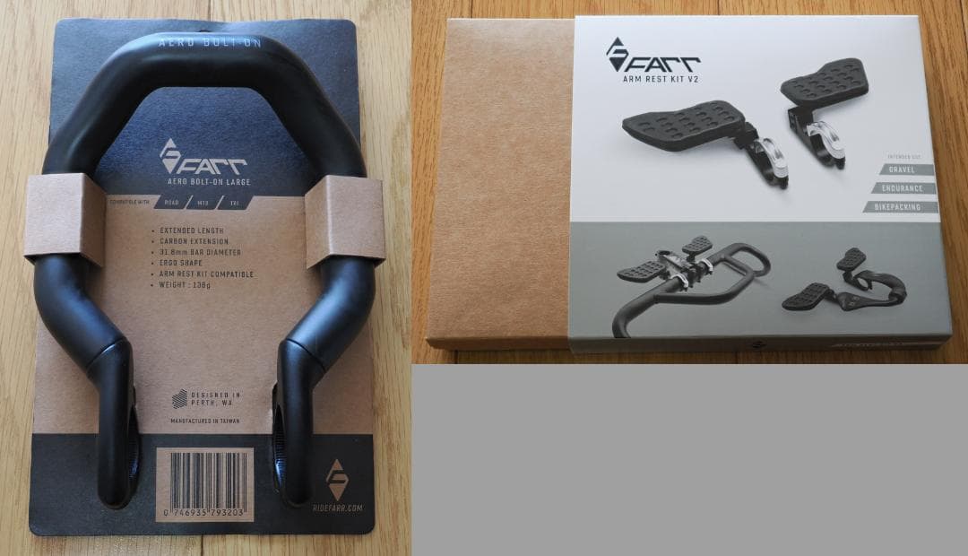 Ridefarr エアロカーボン ボルトオンLサイズ＆アームレストキット Ridefarr「カーボンエアロボルトオン Lサイズ」購入 - 東京～大阪