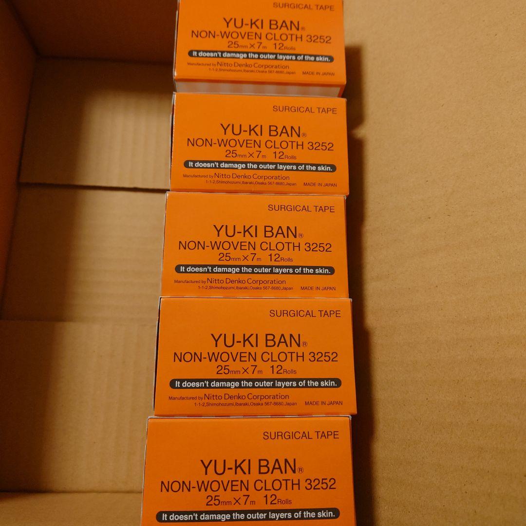 優肌絆３２５２未使用５箱 ニトムズ Nitto 優肌絆 不織布(肌) 3252 25mm×7m 12巻入 B : マービー