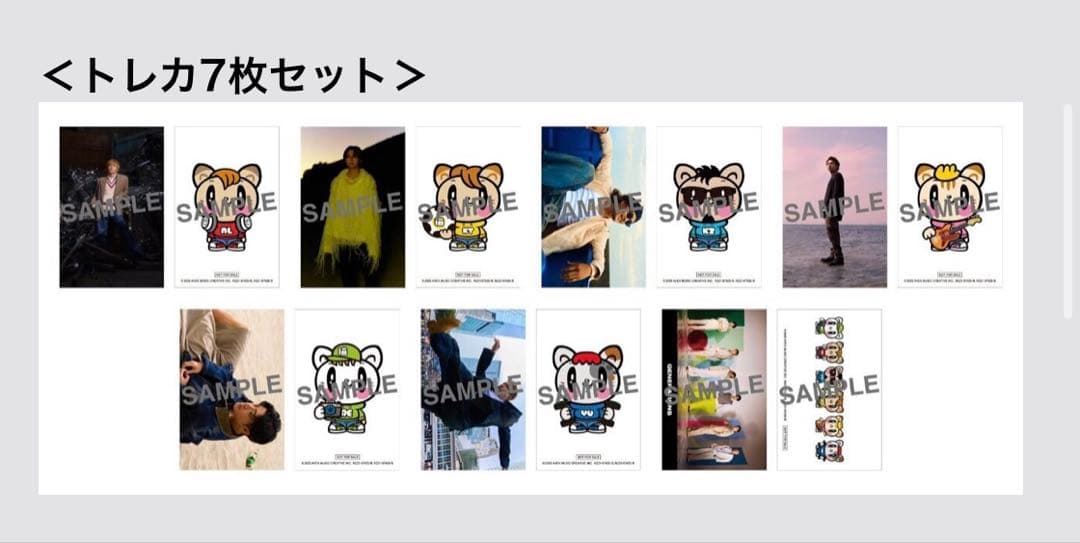 GENERATIONS アルバム フィギュア7体+トレカセット Blu-ray