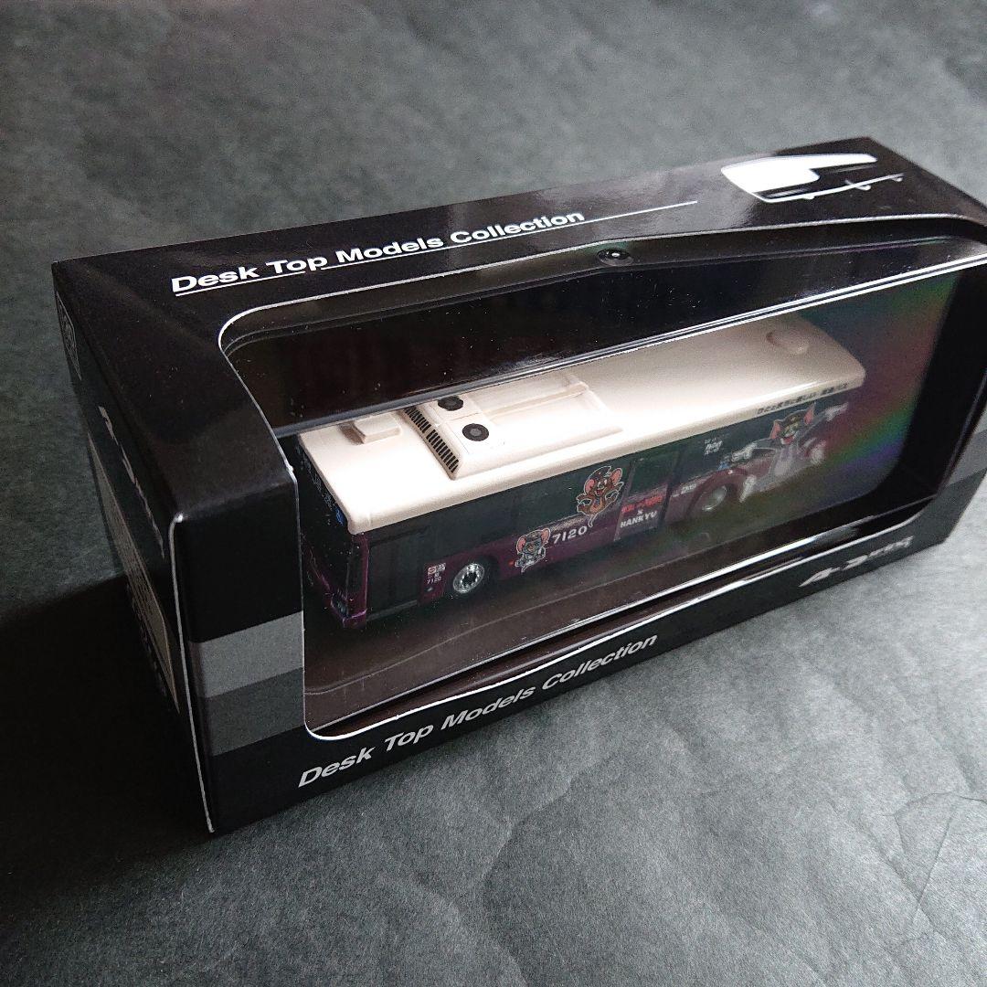 トムとジェリー×阪急電車「ラッピングバス1/80ディスプレイモデル （伊丹）」