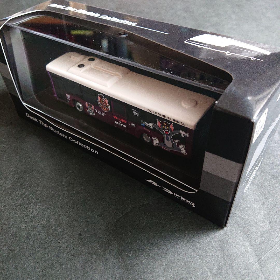 トムとジェリー×阪急電車「ラッピングバス1/80ディスプレイモデル （伊丹）」