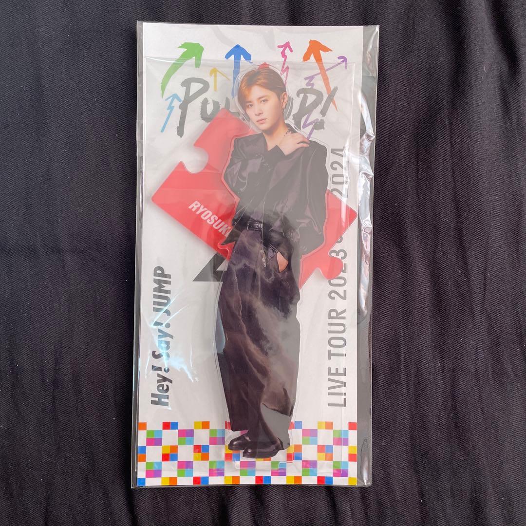 新品未開封】山田涼介 アクスタ PULL UP! - メルカリ