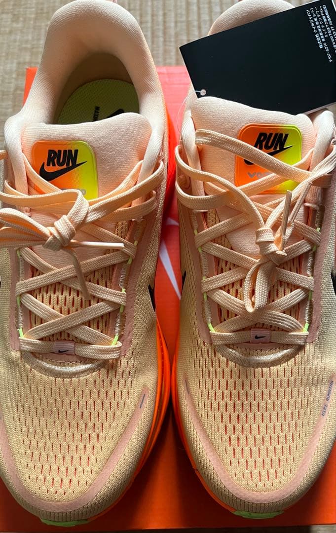 Nike ボメロ18 27.5cm