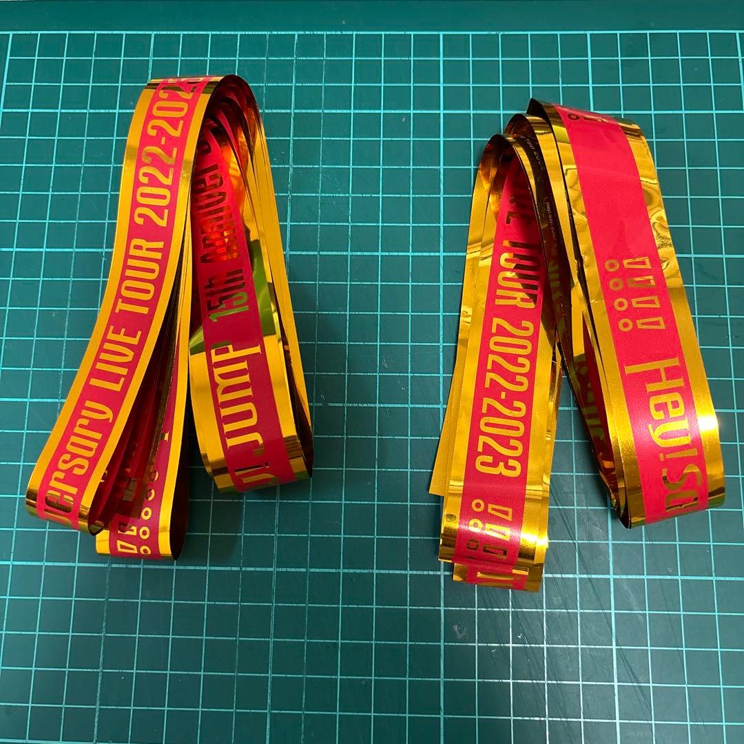 銀テープ Hey!Say!JUMP 15周年 2022-2023 - メルカリ