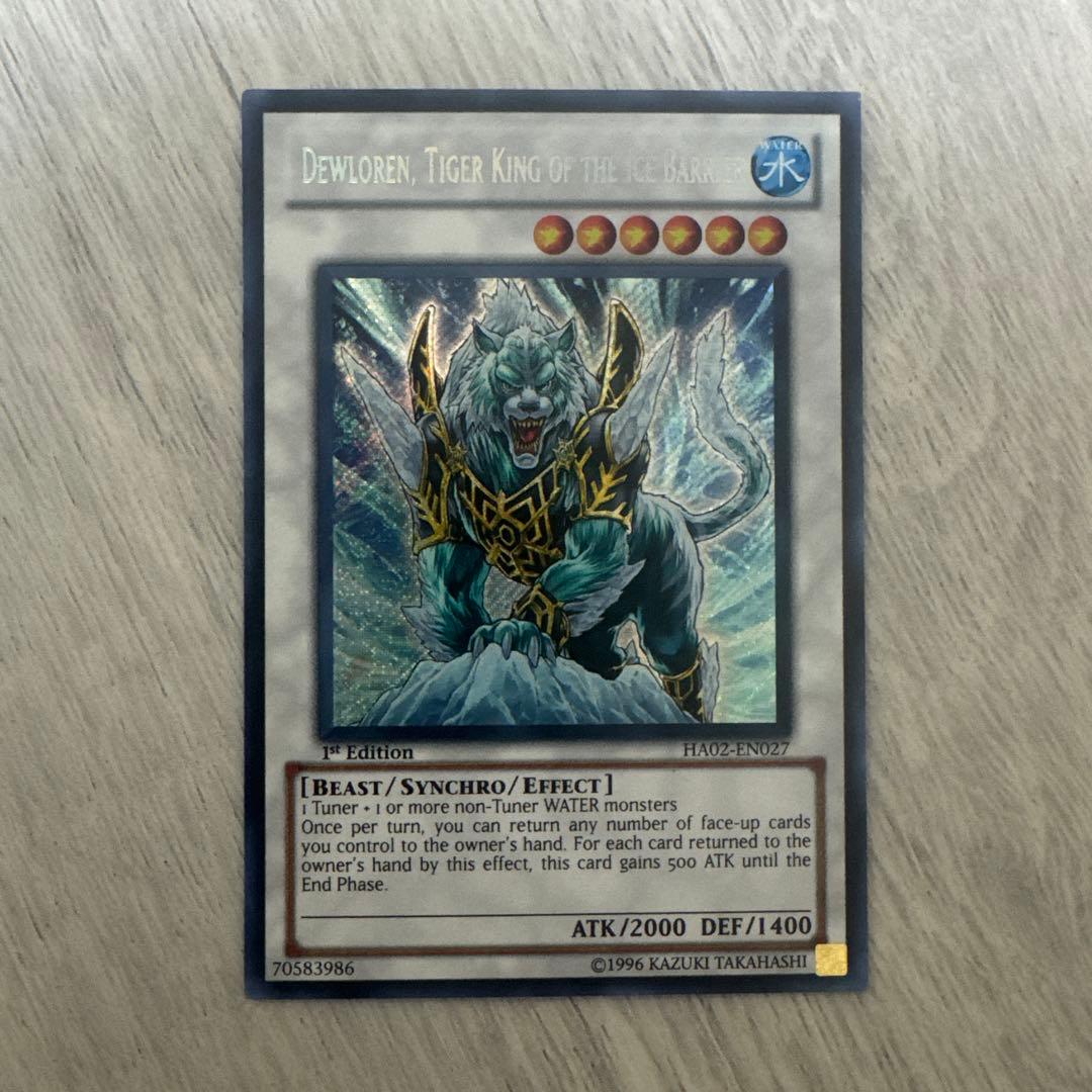 特価】遊戯王 英語版 HA版 氷結界の虎王ドゥローレン シークレット 1st