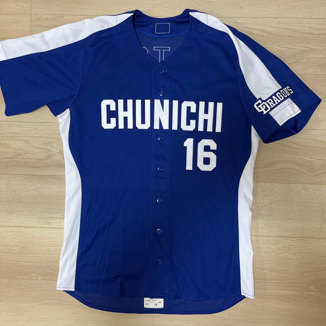 中日ドラゴンズ　佐藤充　実使用ビジターユニフォーム　デサント製