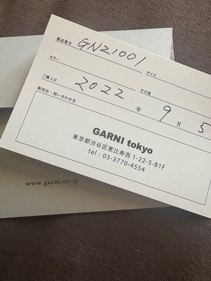 GARNI Chain 15 ネックレス 本日中限り値下げしてます。 GARNI Chain