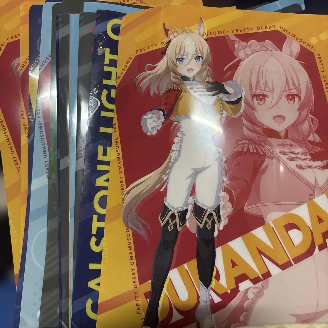 ウマ娘　クリアファイル15枚