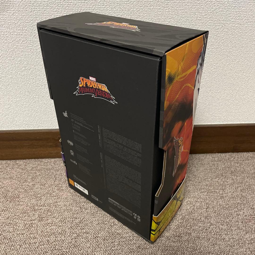 【美品】グルート（ヴェノム版）　スパイダーマン　ヴェノムグルート