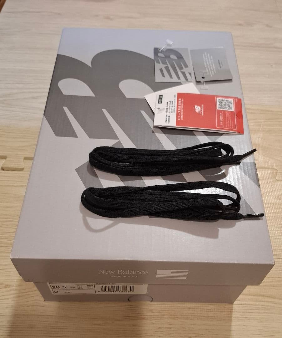 【美品】ニューバランス U990 BB6 V6トリプルブラック 28.5cm