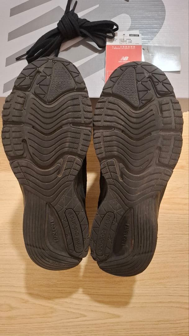 【美品】ニューバランス U990 BB6 V6トリプルブラック 28.5cm