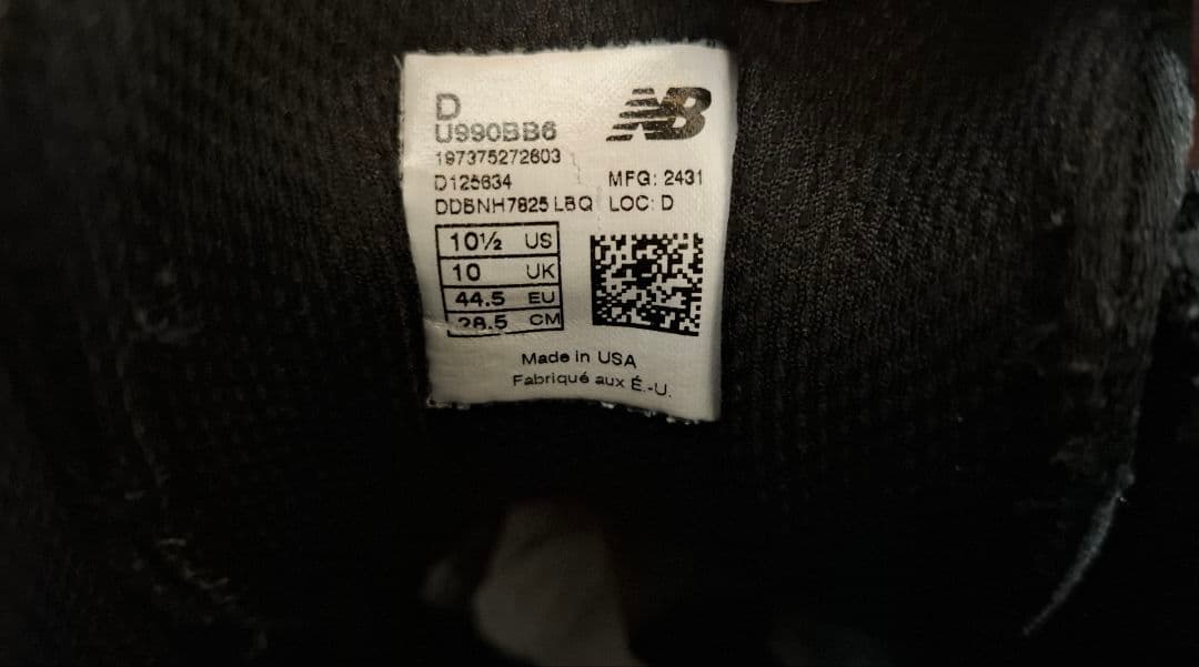 【美品】ニューバランス U990 BB6 V6トリプルブラック 28.5cm