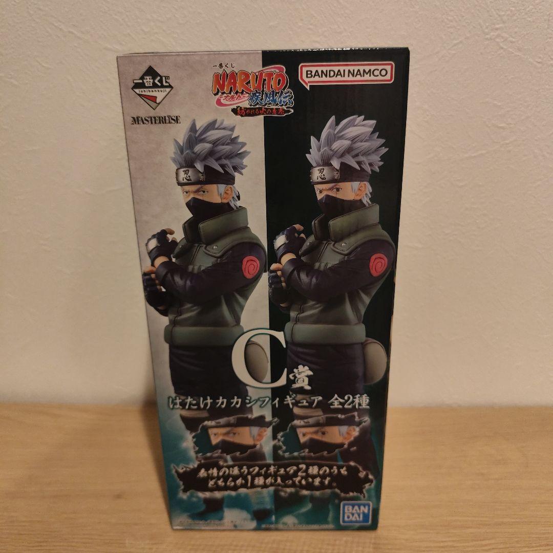 NARUTO 一番くじ 紡がれる火の意志 カカシ 写輪眼ver.