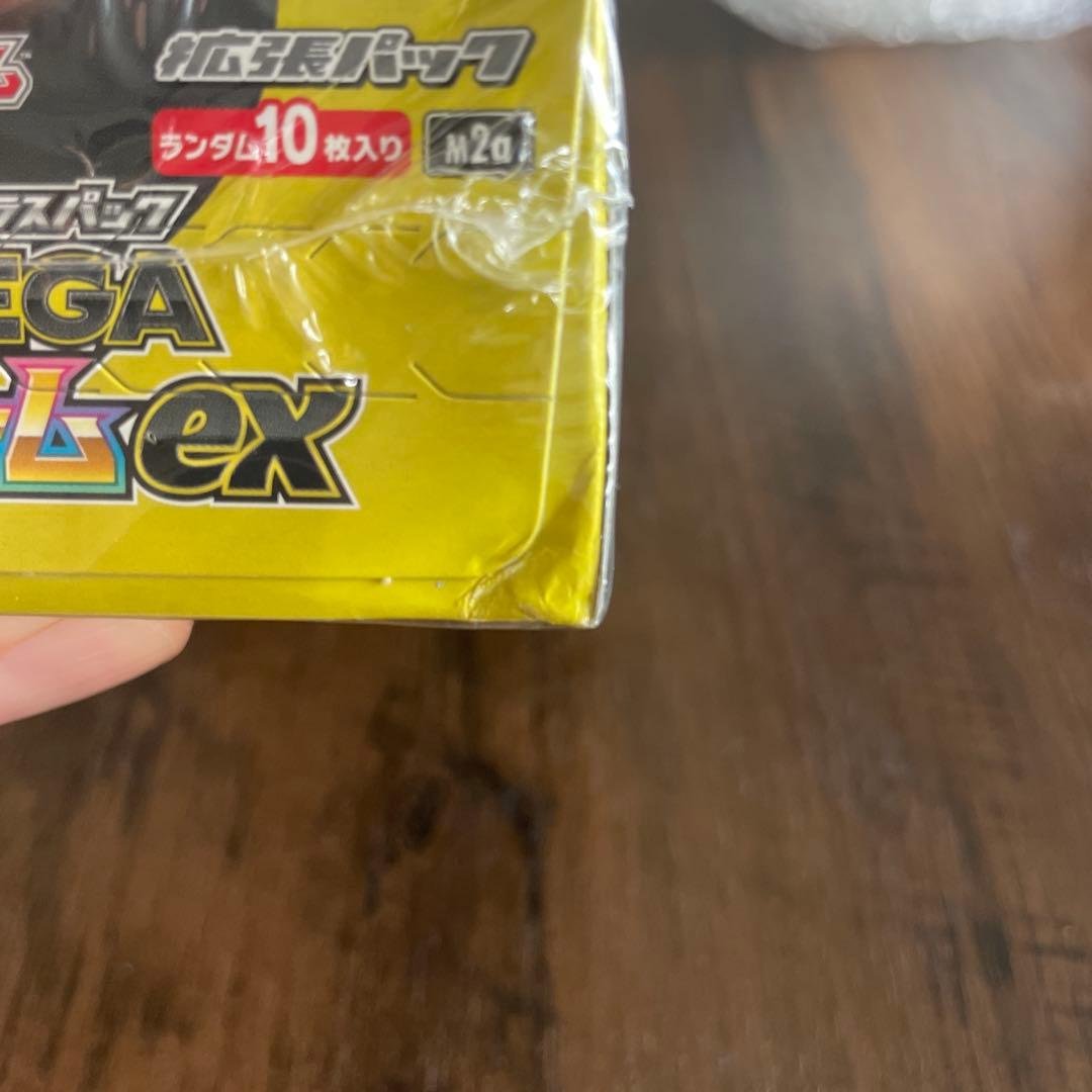 メガドリームex 7box シュリンクあり 6box ペリペリあり 1box