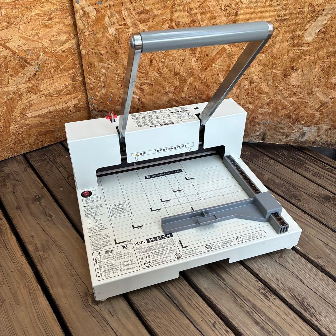 0675 PLUS裁断機　PK-513LN 断裁機　自炊 断裁機 PK-513LN｜手動断裁機｜切る用品｜製品情報 | プラス株式会社
