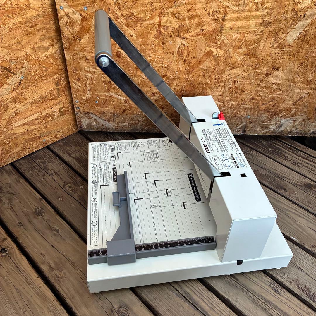 0675 PLUS裁断機 PK-513LN 断裁機 自炊