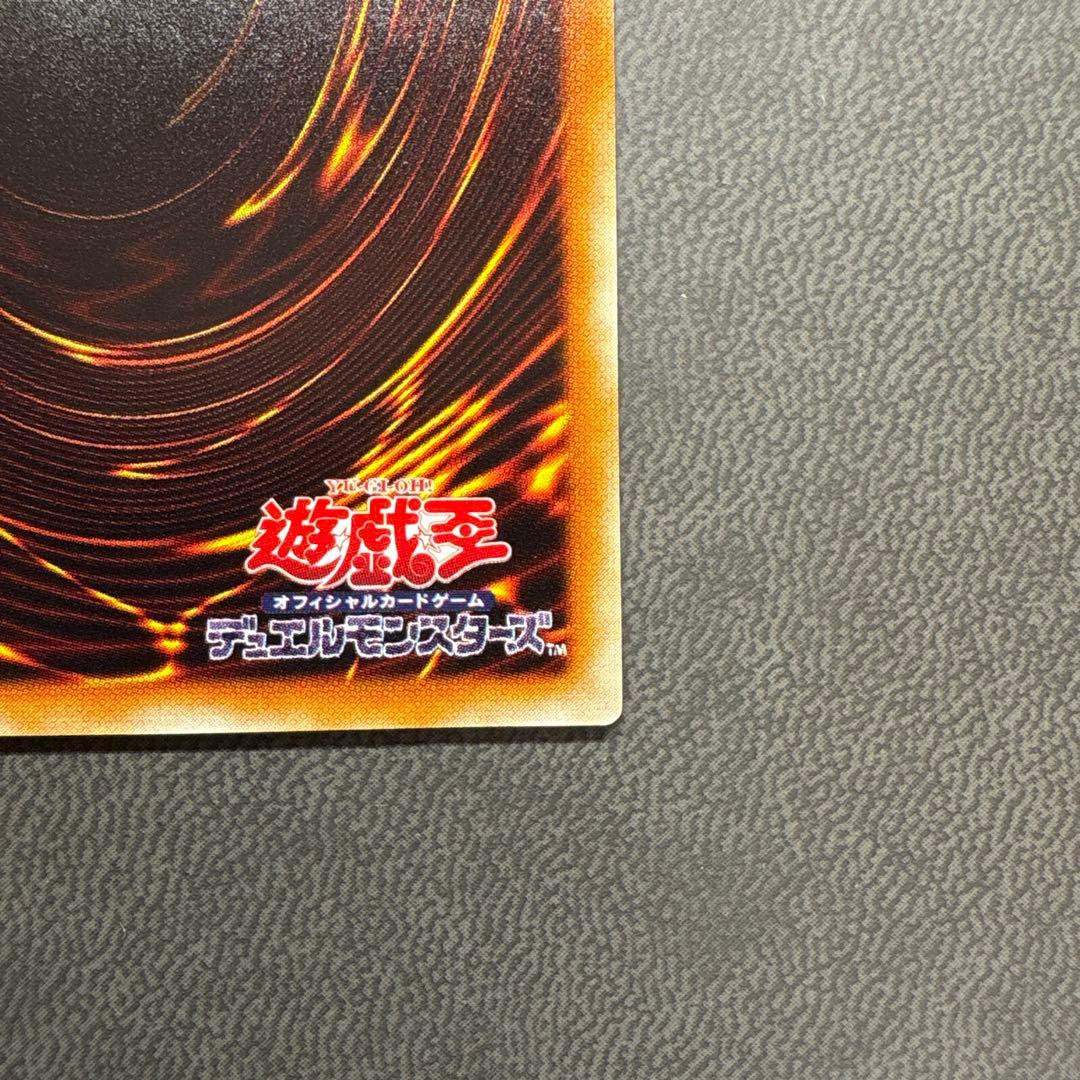 遊戯王 一刀両断侍 スーパーレア 美品