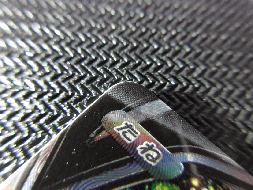 ポケモンカード SR 111/100 ギラティナV(SA)