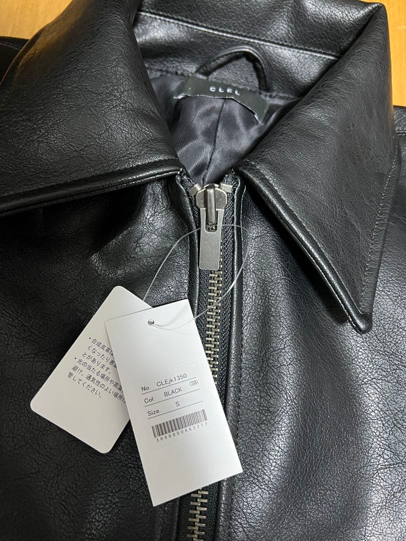 CLEL ディープテクスチャーブルゾン ブラック S - メルカリ