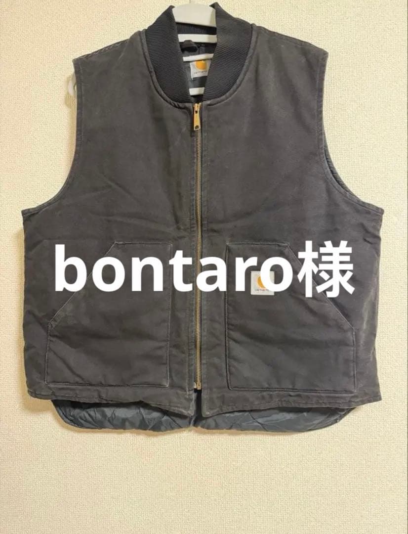 【希少】USA製Carhartt カーハート ダック ベスト ブラック　フェード 希少】USA製Carhartt カーハート ダック ベスト ブラック フェード