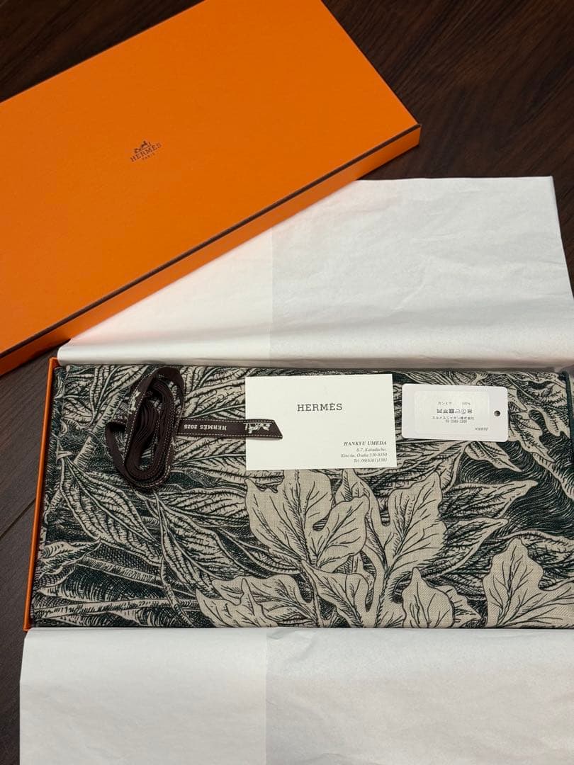 新品未使用 HERMES カレジェアン カシミヤシルク 《パレルモの植物園にて》