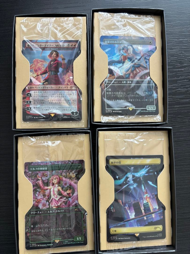 マジックザギャザリング 初音ミク 日本語版 FOIL 春夏秋冬コンプ