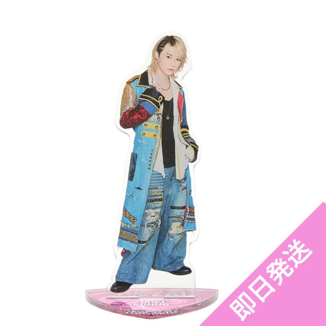 B&ZAI 今野大輝 アクリルスタンド ファミクラストア 2025 アクスタ