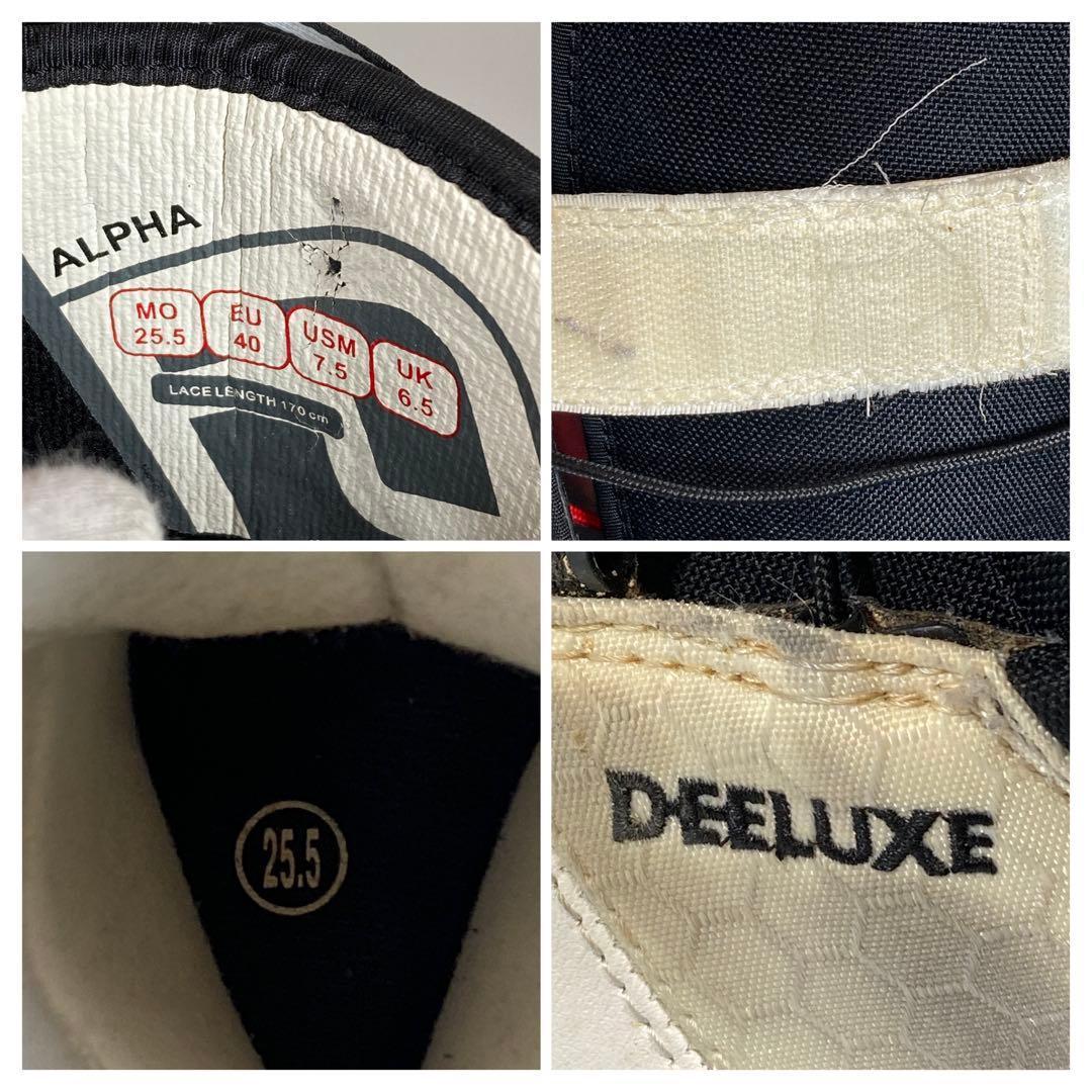 DEELUXE ディーラックス スノボブーツ 25.5cm ホワイト ブラック