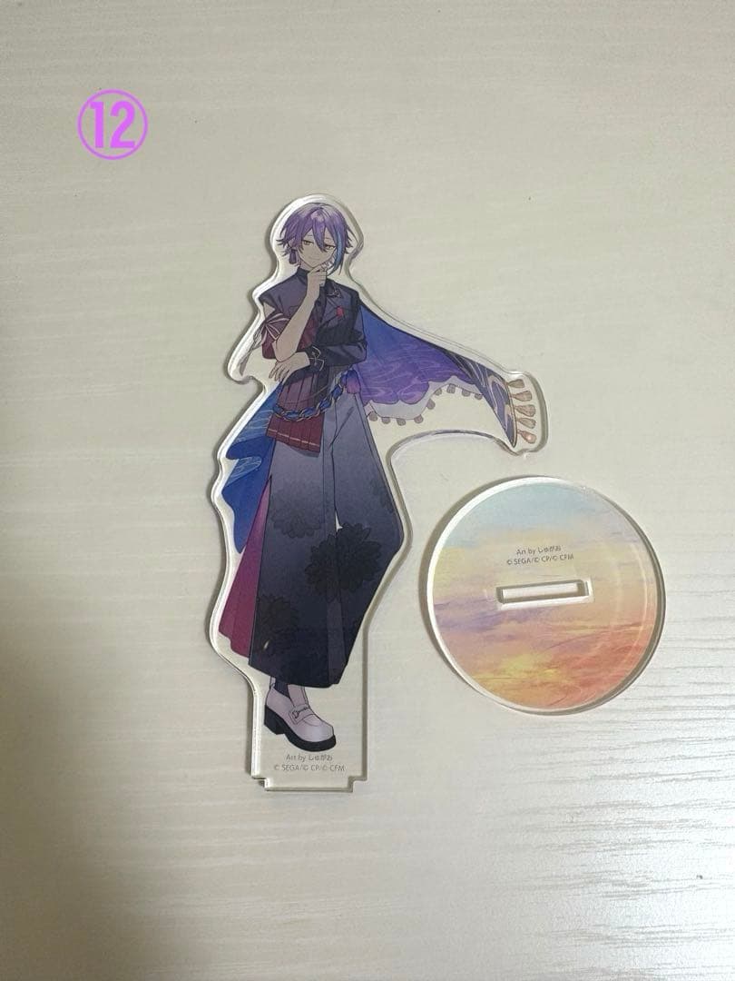 神代類 グッズ まとめ売り