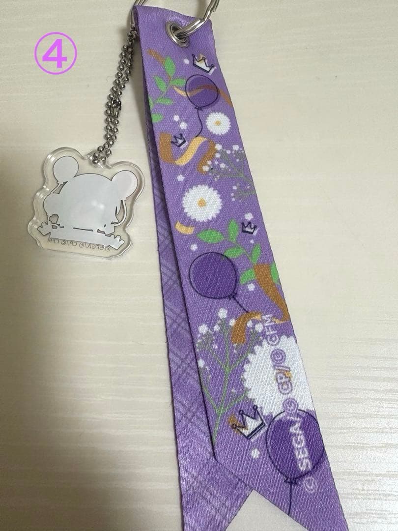 神代類 グッズ まとめ売り