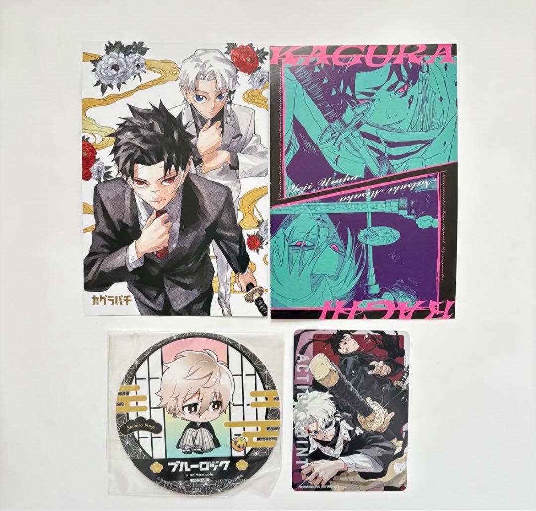 アニメ ゲーム グッズ まとめ売り