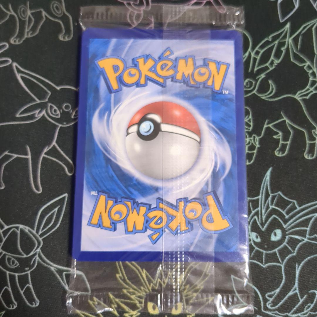 ポケカ　WCS2025　パラダイスリゾート　未開封