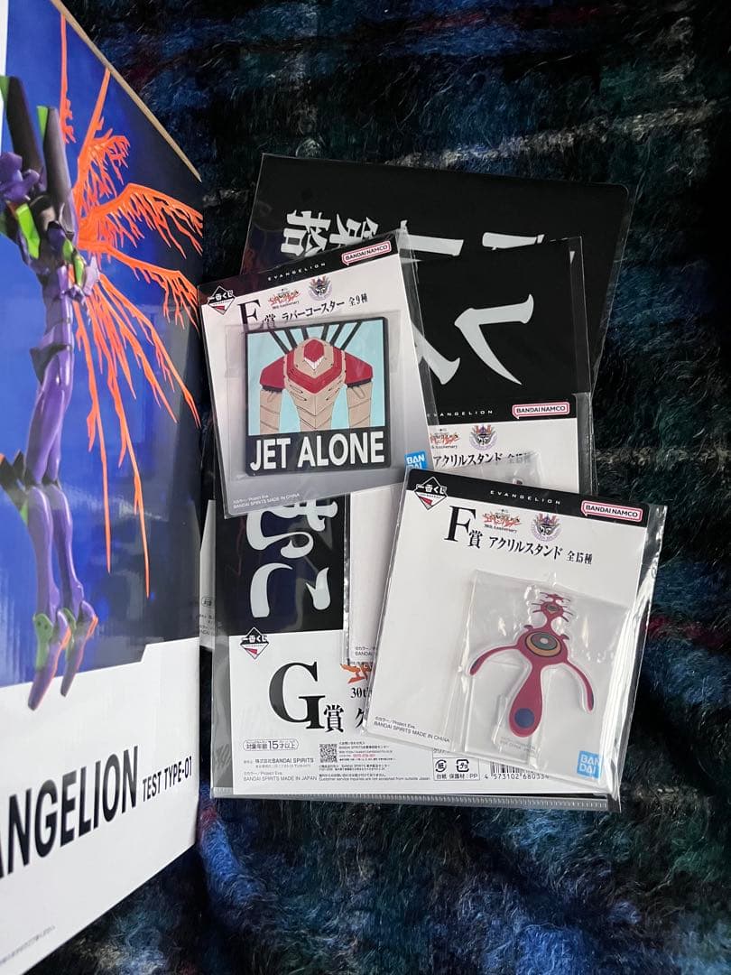 一番くじラストワンver.エヴァンゲリオン初号機 30周年記念