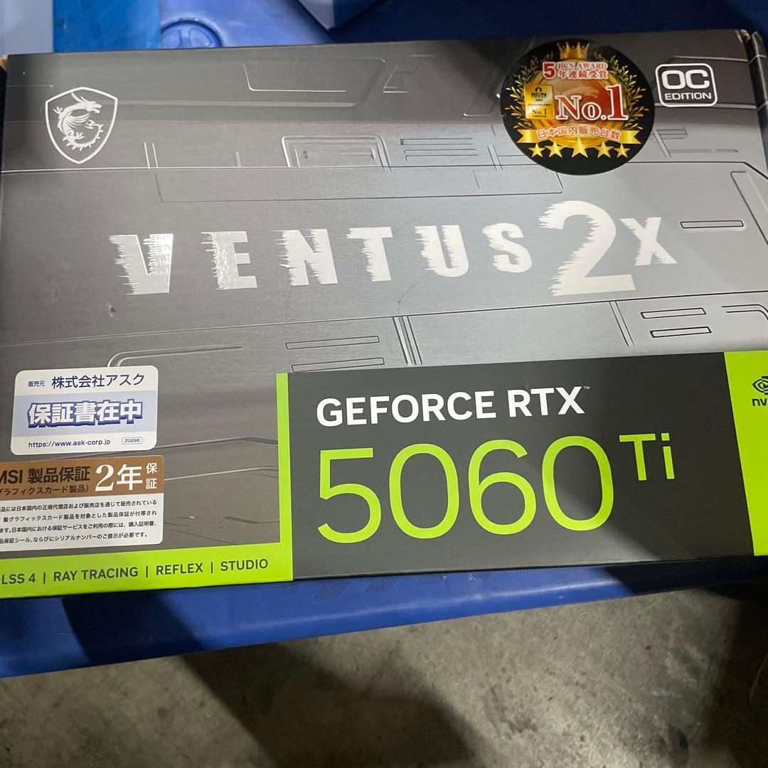 グラフィックボード・グラボ・ビデオカード MSI GeForce RTX 5060 Ti 8G VENTUS 2X OC MSI GeForce RTX™ 5060 Ti 8G VENTUS 2X OC PLUS