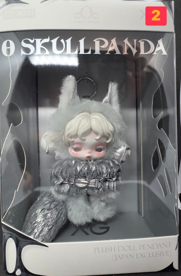 SKULLPANDA XG 2個セット ①