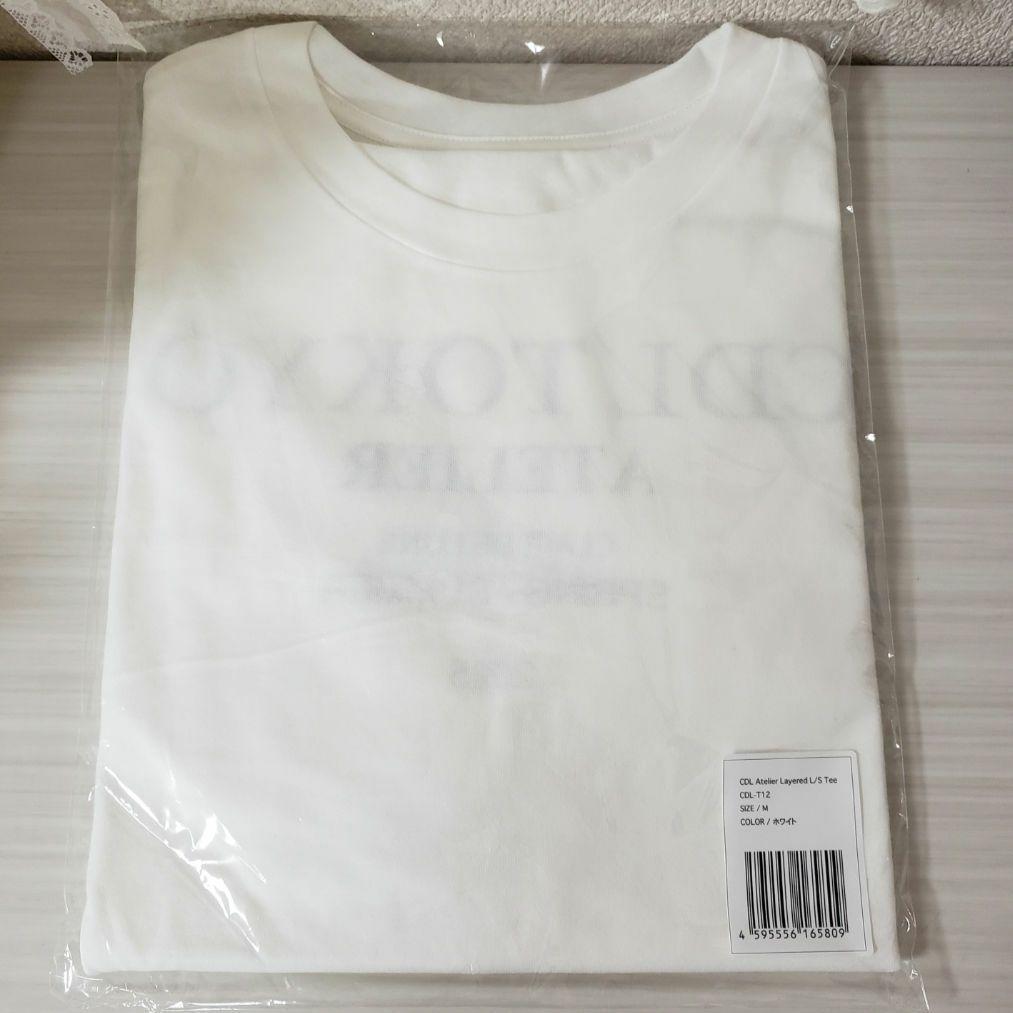 ️新品未開封️CDL Atelier Layered L/S Tee白M ☺️新品未開封