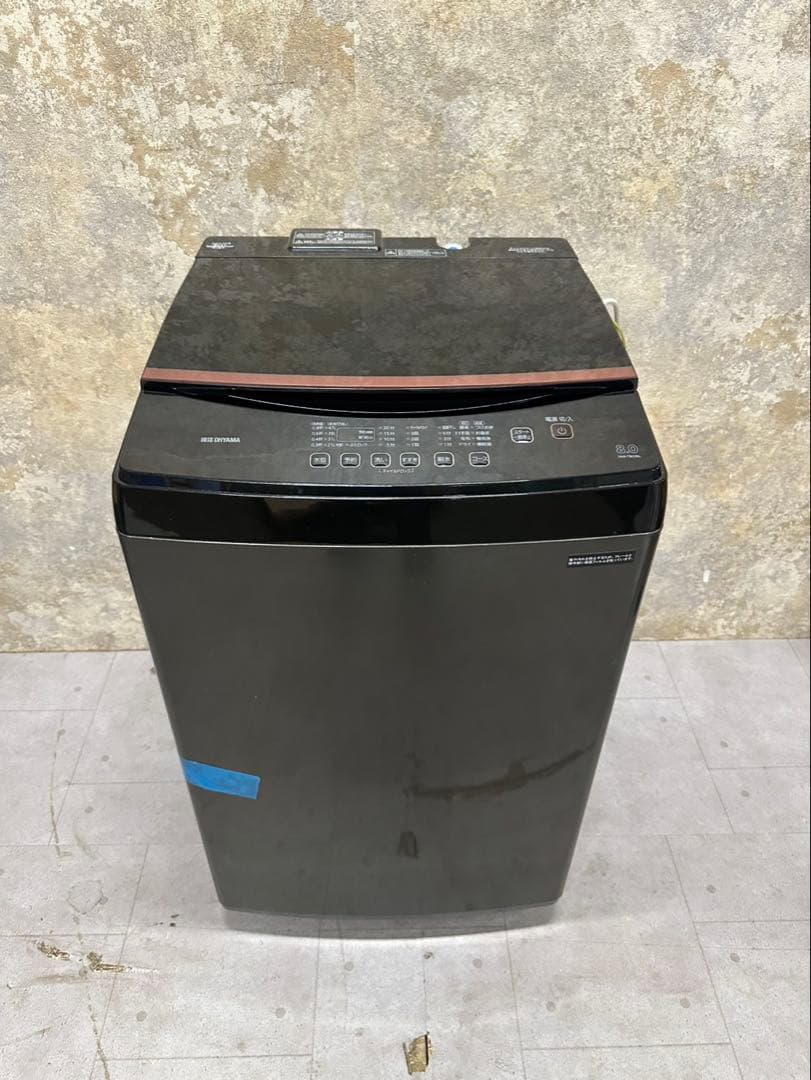 アイリスオーヤマ 全自動洗濯機 8.0kg ブラック IAW-T803BL