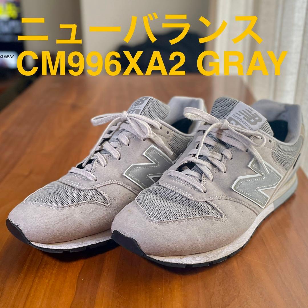 27.5】ニューバランス 996 グレー CM996XA2 ゴアテックス - メルカリ