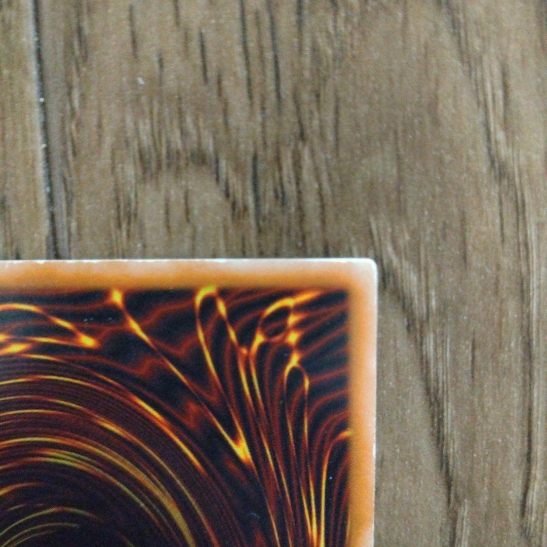 スターダスト・ドラゴン TDGS-JP040　ホロ　ホログラフィック