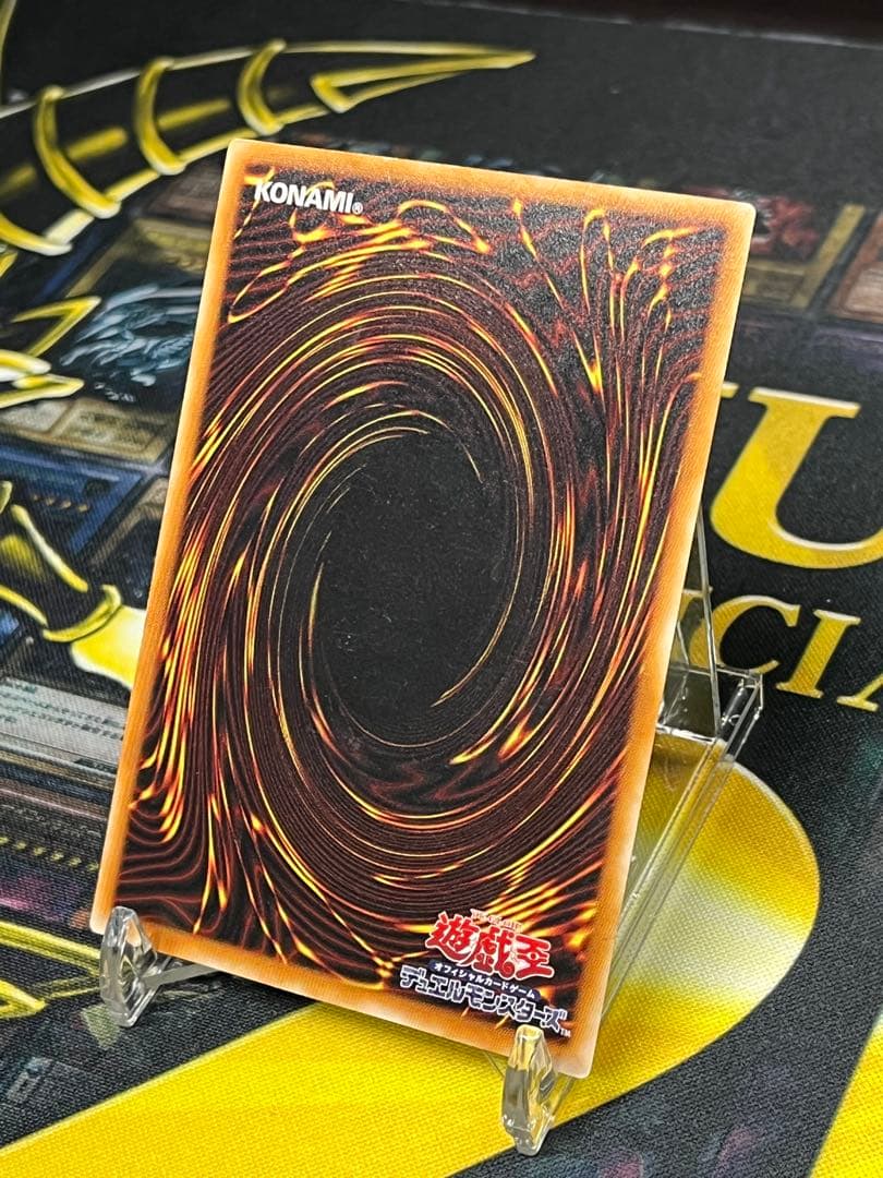 あ*や様 遊戯王　暗黒騎士ガイア　レリーフ　PH-52　①