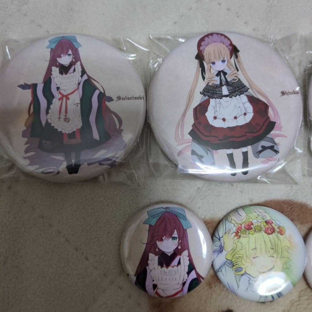 ローゼンメイデンゼロ展　缶バッジセット