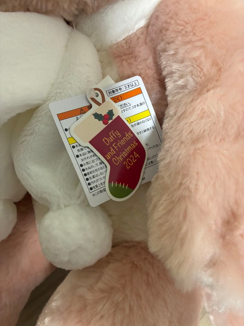 ダンシングスノーフレークス リーナベルMサイズ ぬいぐるみ