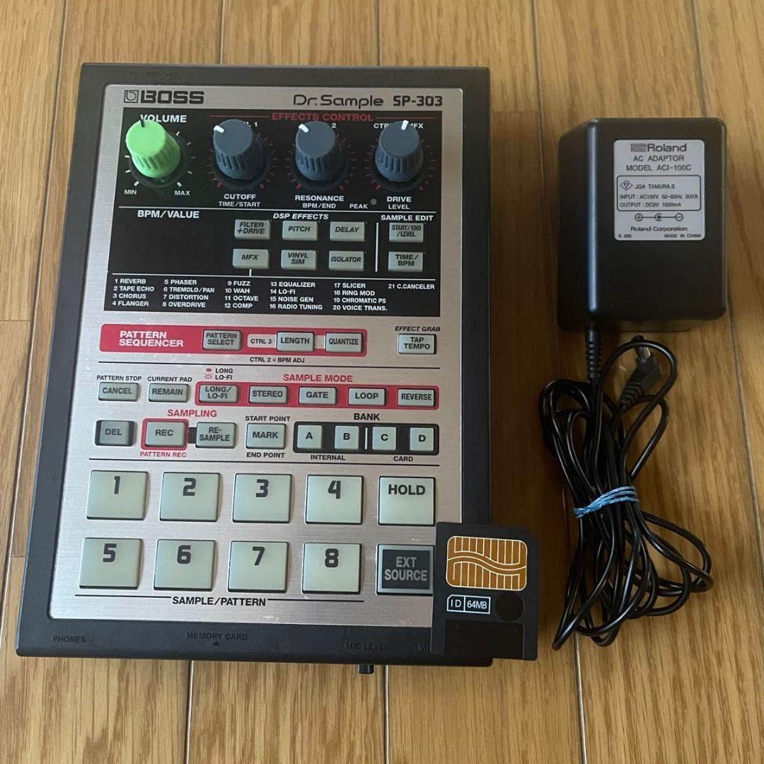 BOSS Dr.Sample SP-303 サンプラー